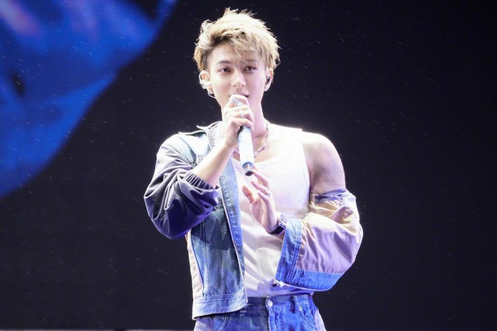 Tao EXO