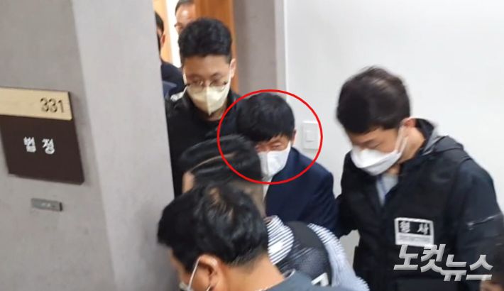 Jeong Myeong Seok prisión