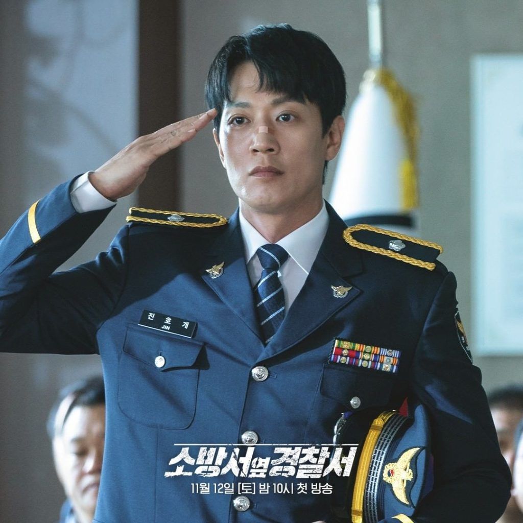 2023 SBS Drama Awards 