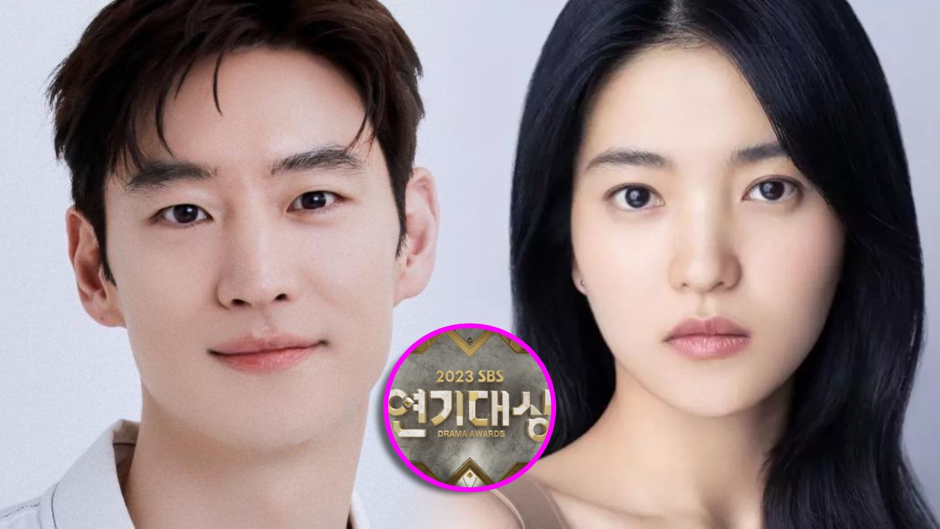 2023 SBS Drama Awards