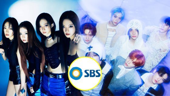 2023 SBS Gayo Daejeon