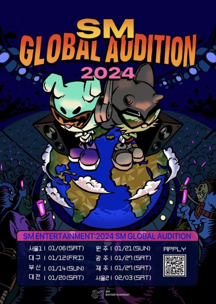 2024 SM GLOBAL AUDITION