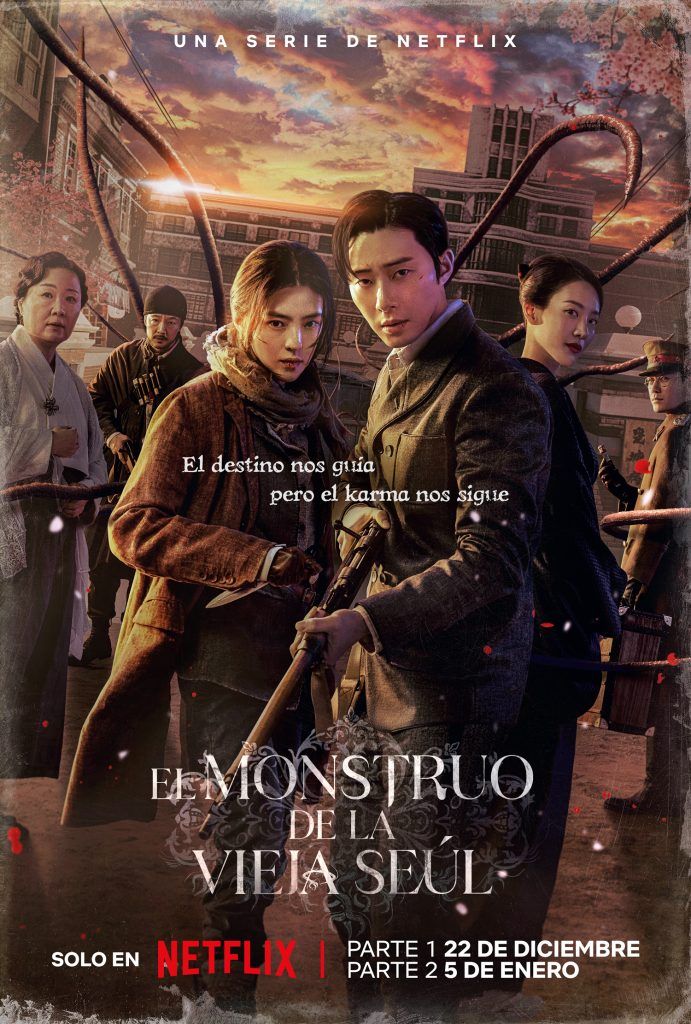 Gyeongseong Creature poster