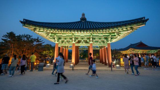 Corea del Sur visado