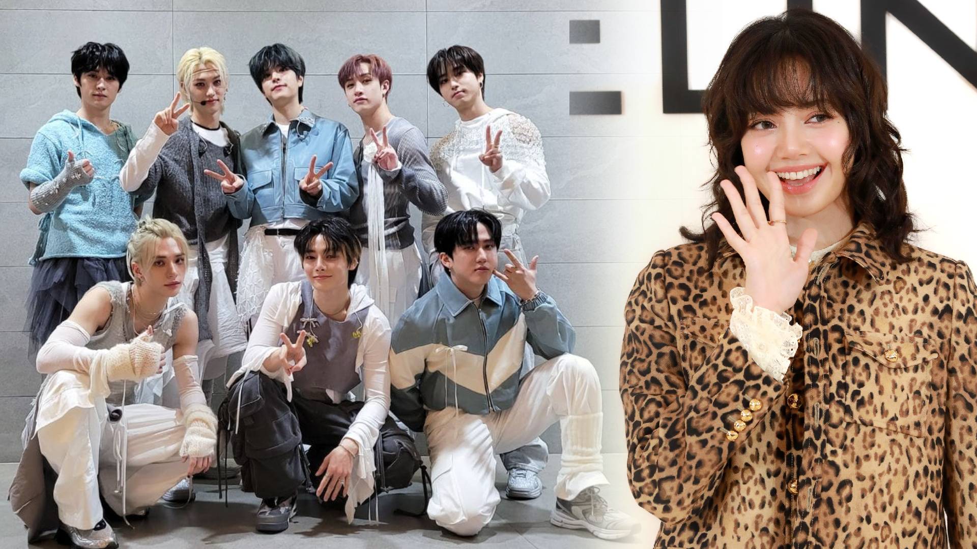 Lisa Stray Kids gala
