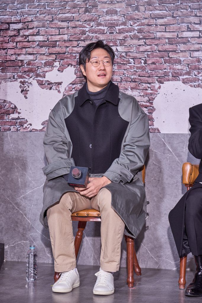 "Gyeongseong Creature"
