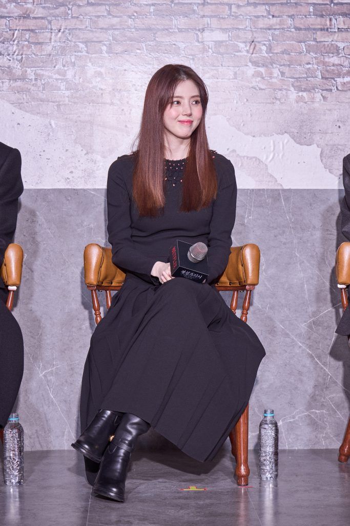 "Gyeongseong Creature"