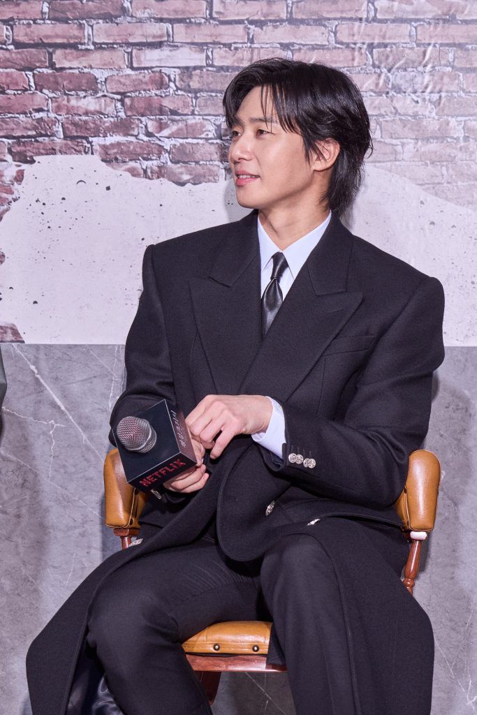 "Gyeongseong Creature"