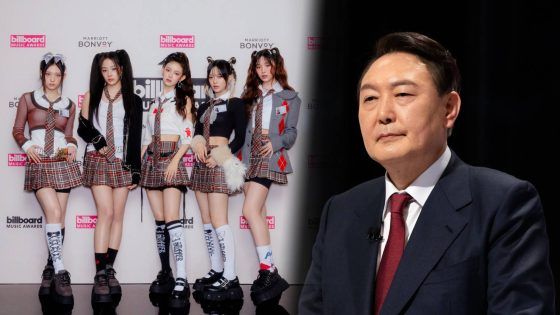 NewJeans presidente Corea del Sur