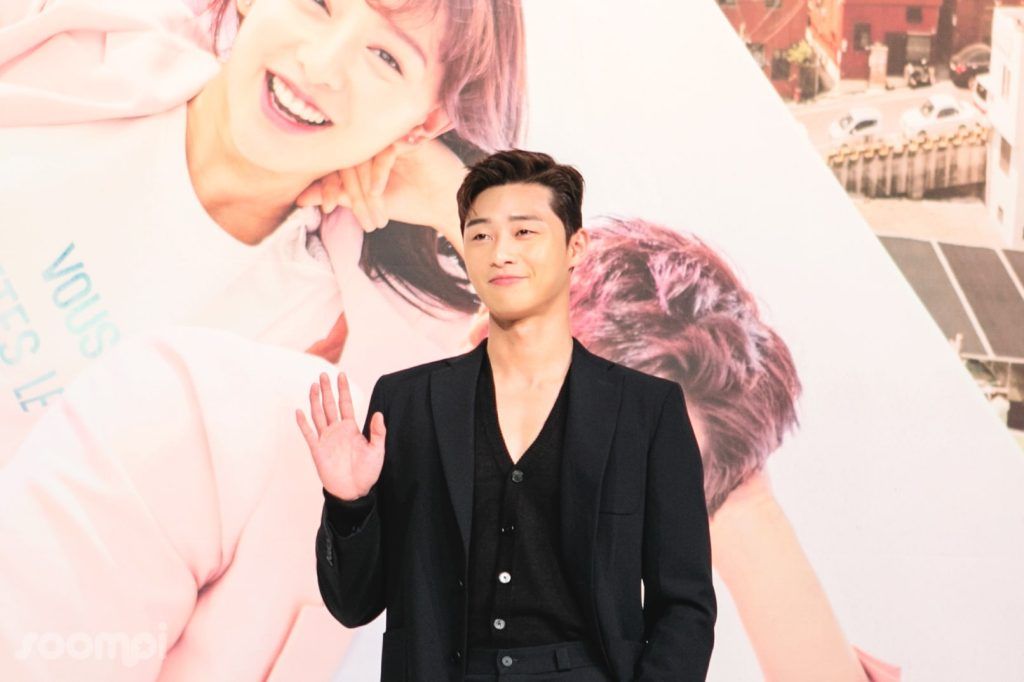 Park Seo Joon casting