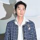 Park Seo Joon casting