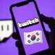Twitch anuncia el cierre de su plataforma en Corea del Sur para 2024