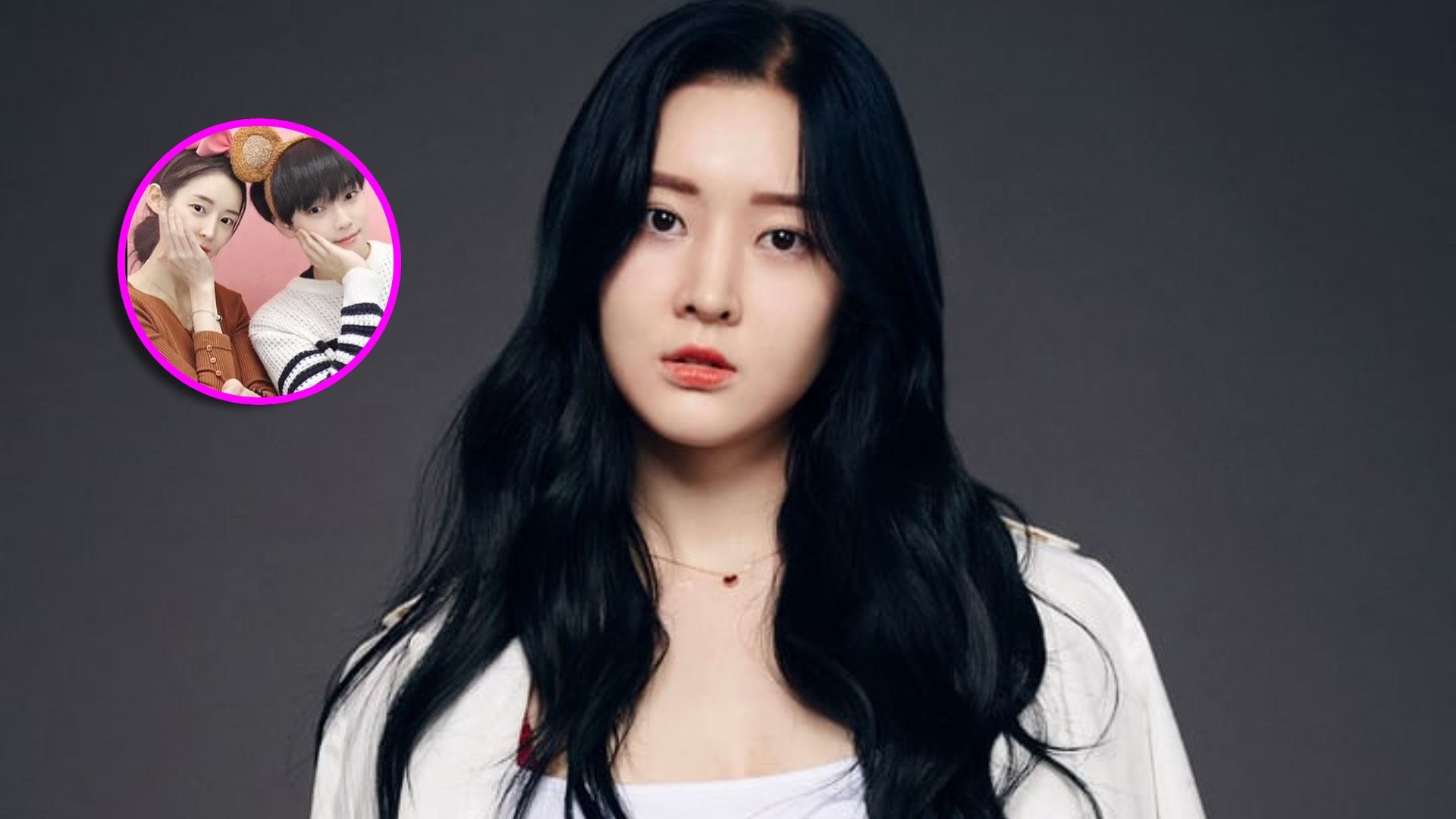 Ahreum T-ara