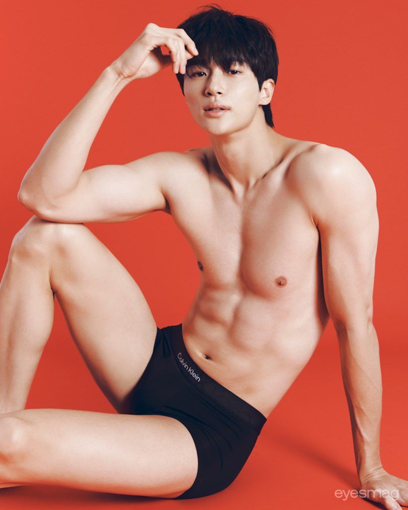 Byeon Woo Seok