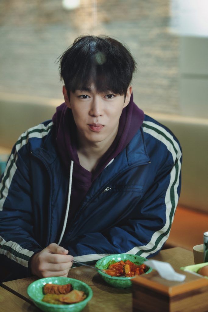 Dawon de SF9