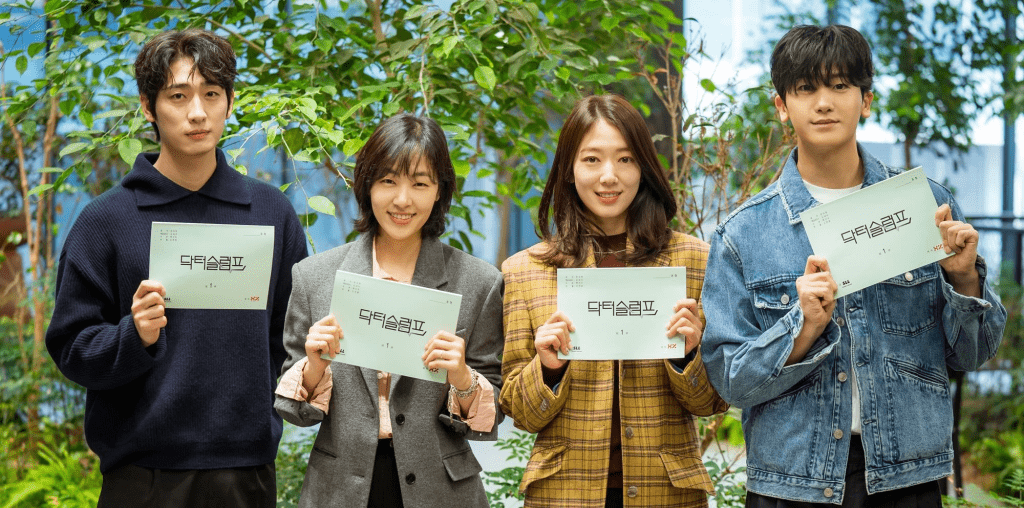 Park Shin Hye Park Hyung Sik
