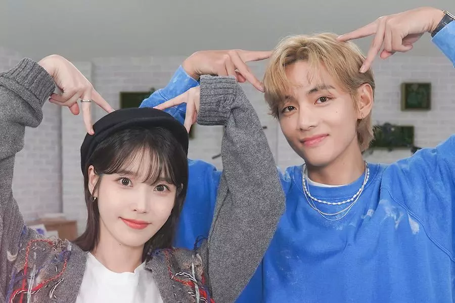 IU BTS