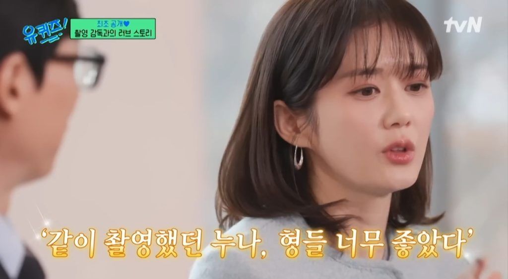 Jang Nara habla de su esposo