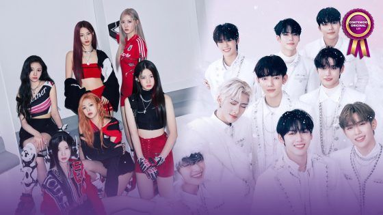 K-Pop 2023