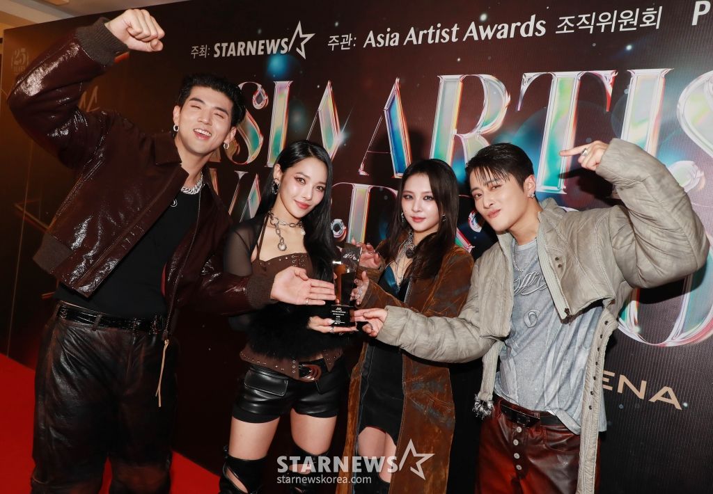 Asia Artist Award ganadores