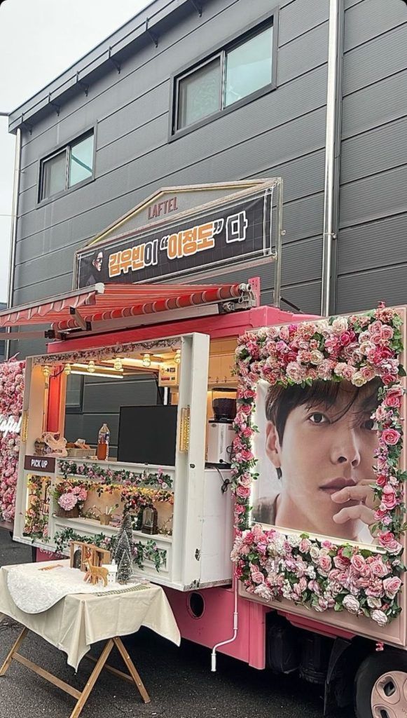 Min Ah Kim Woo Bin