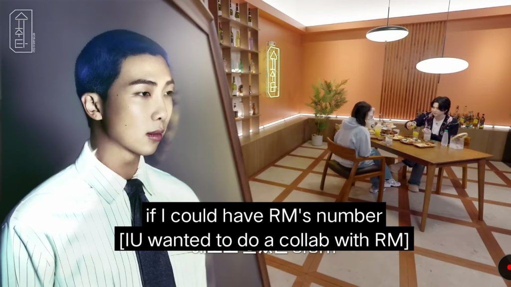 suga iu bts