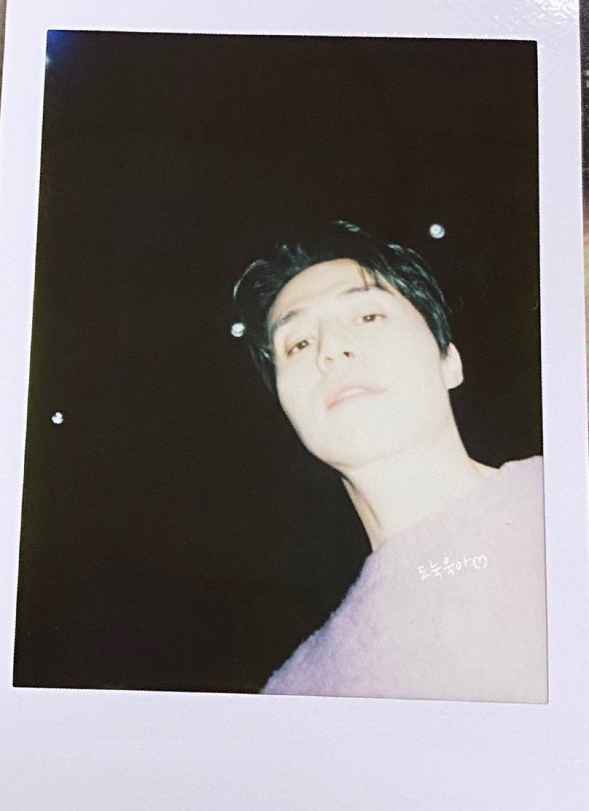 Lee Dong Wook fotografía