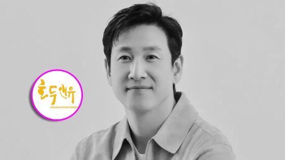Lee Sun Gyun Hodu&U Entertainment