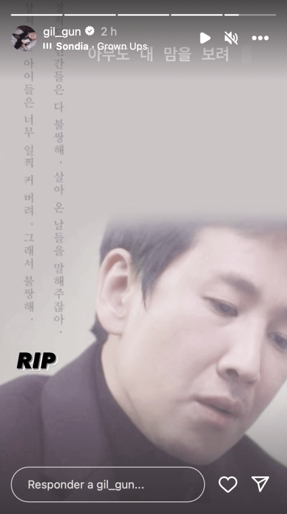 Lee Sun Gyun