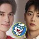 Minho Lee Dong Wook