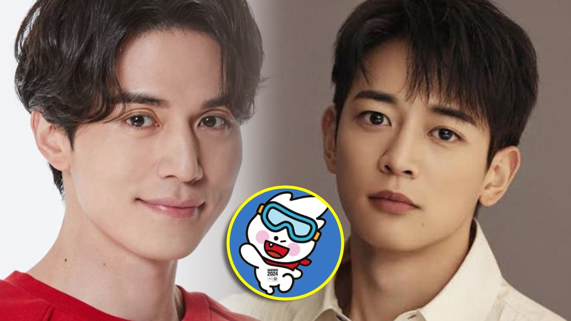 Minho Lee Dong Wook