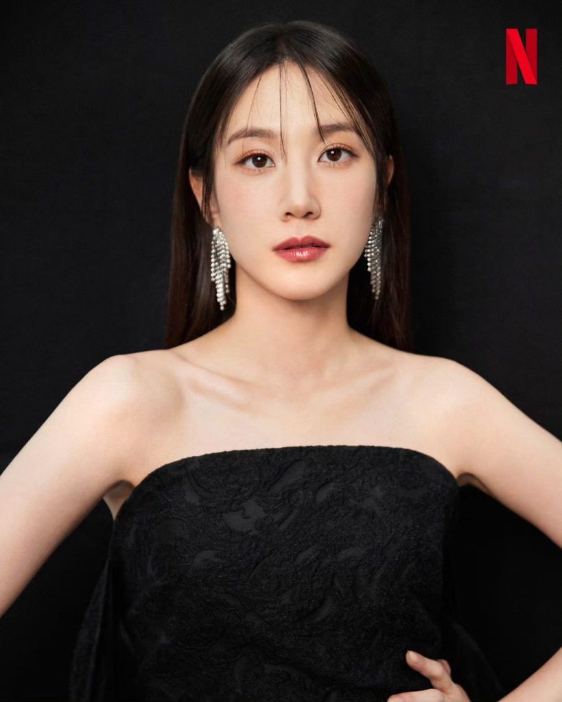 Park Eun Bin