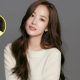 Park Min Young Marry My Husband