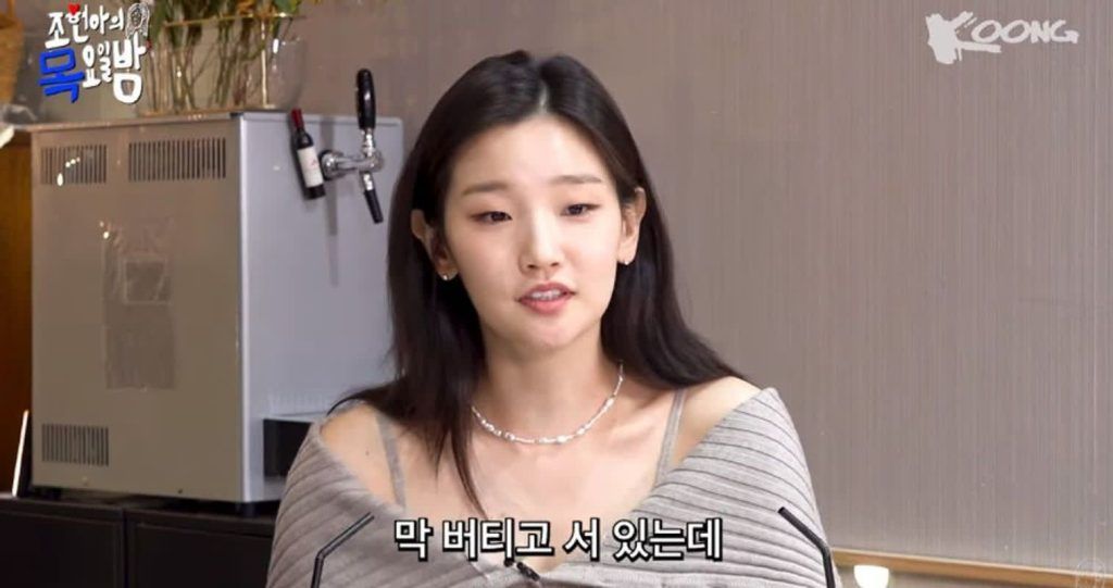 Park So Dam cáncer