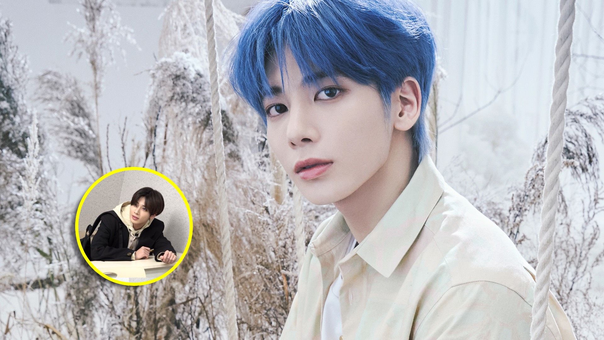Taehyun TXT