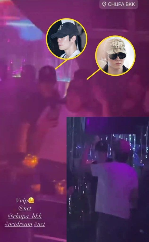 Taeyong Mark Jaehyun reggaeton