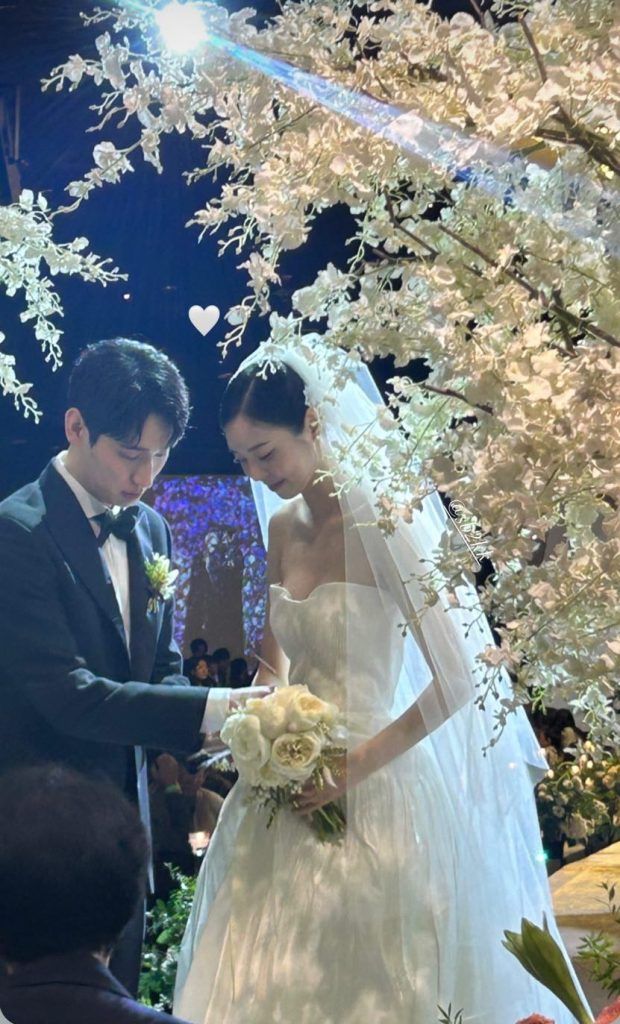 Yoon Park Kim Su Bin Celebridades coreanas
