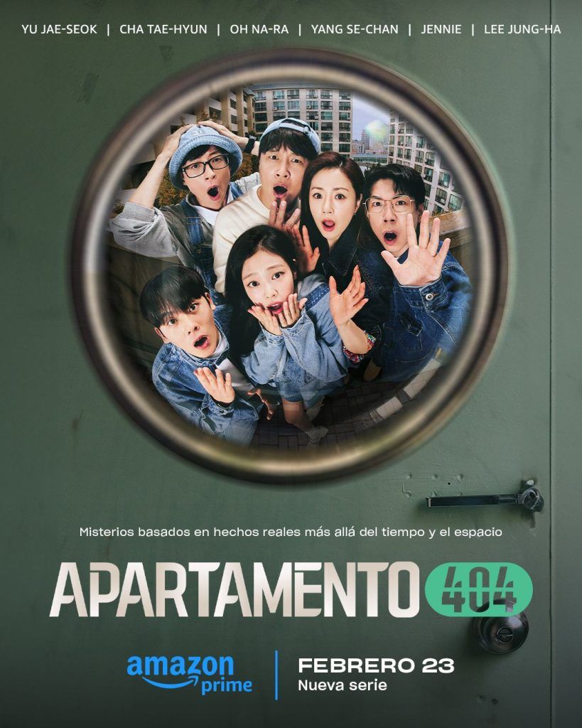Apartment 404 Amazon Prime