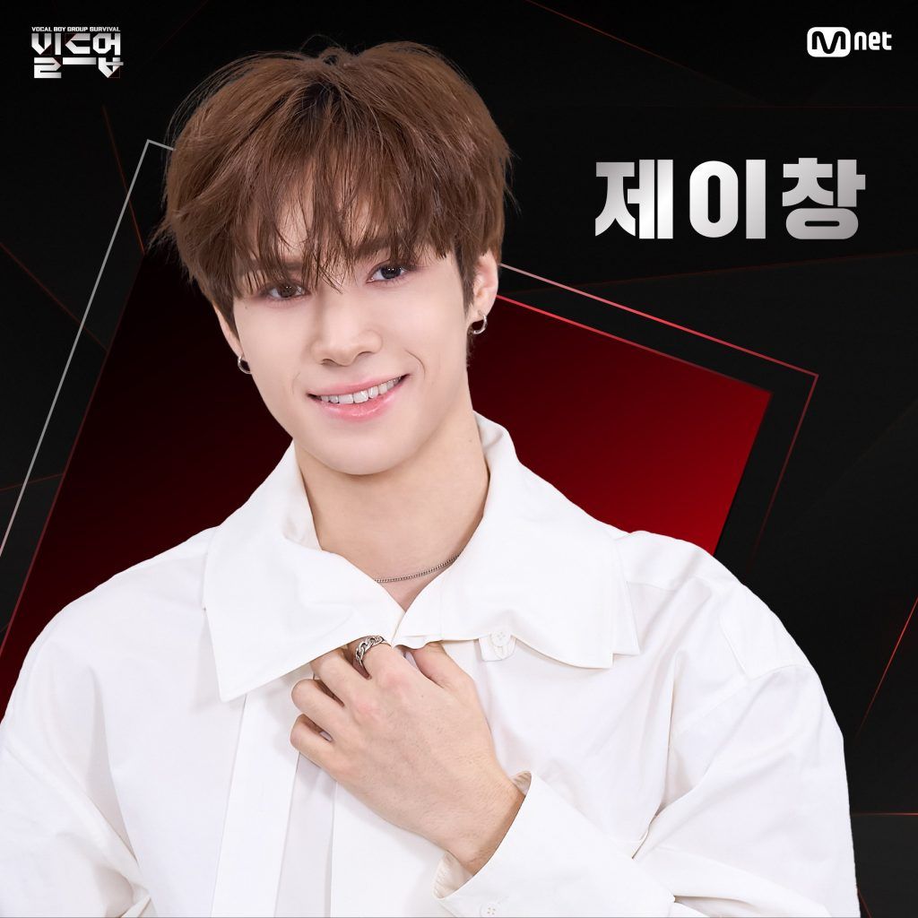 Build Up Mnet participantes