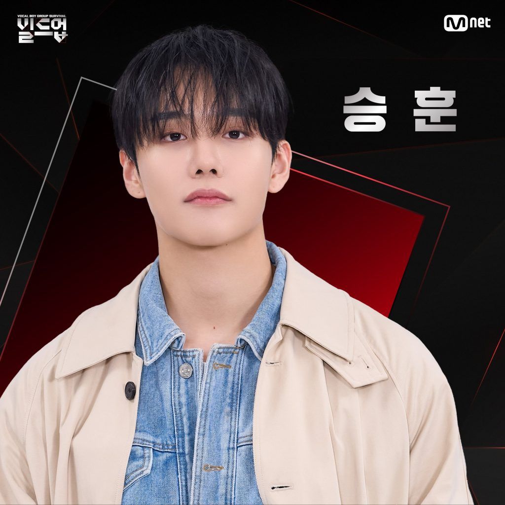 Build Up Mnet participantes
