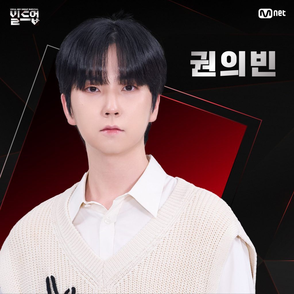 Build Up Mnet participantes