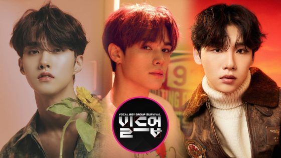 Build Up Mnet participantes