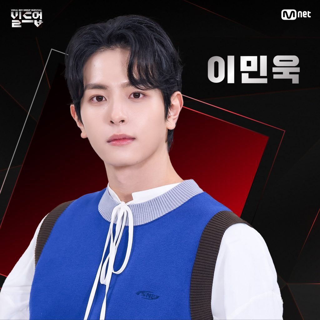 Build Up Mnet participantes