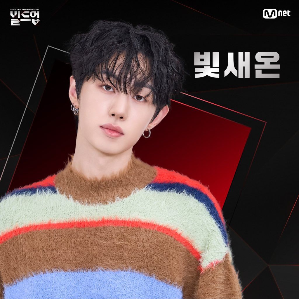Build Up Mnet participantes