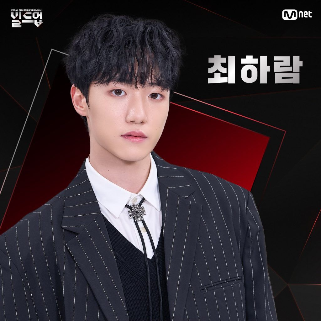 Build Up Mnet participantes
