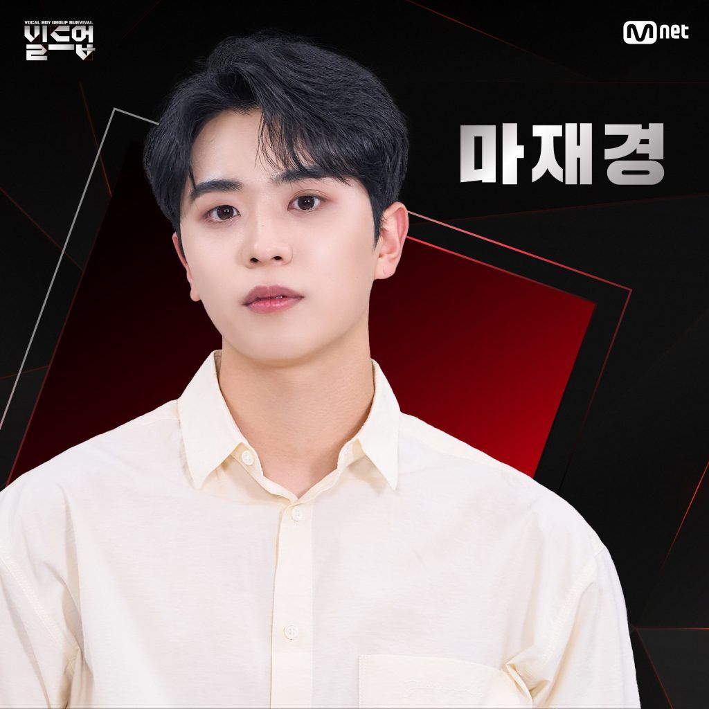 Build Up Mnet participantes
