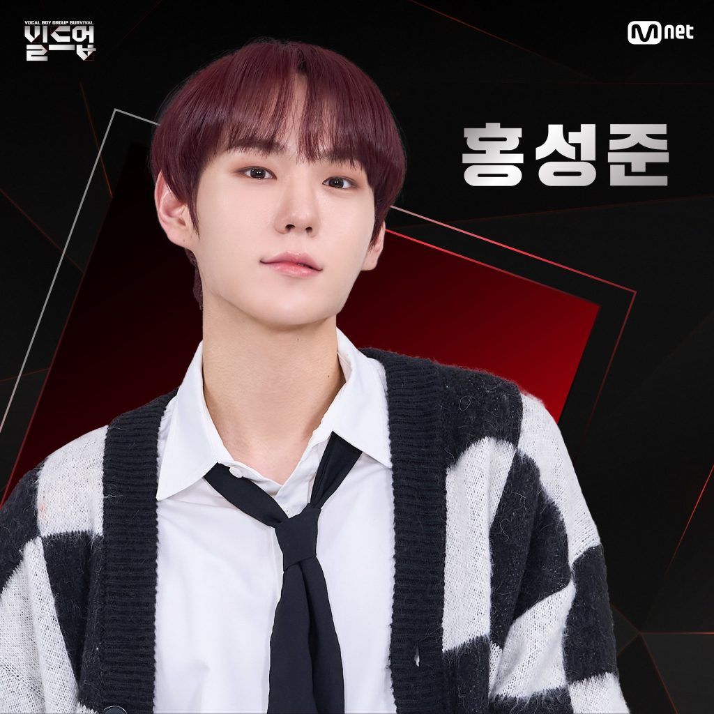 Build Up Mnet participantes