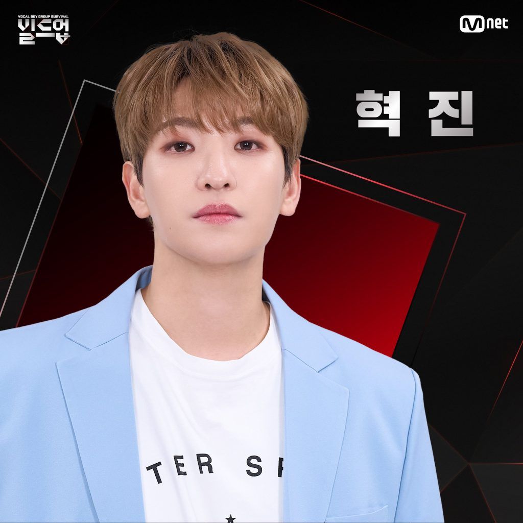 Build Up Mnet participantes