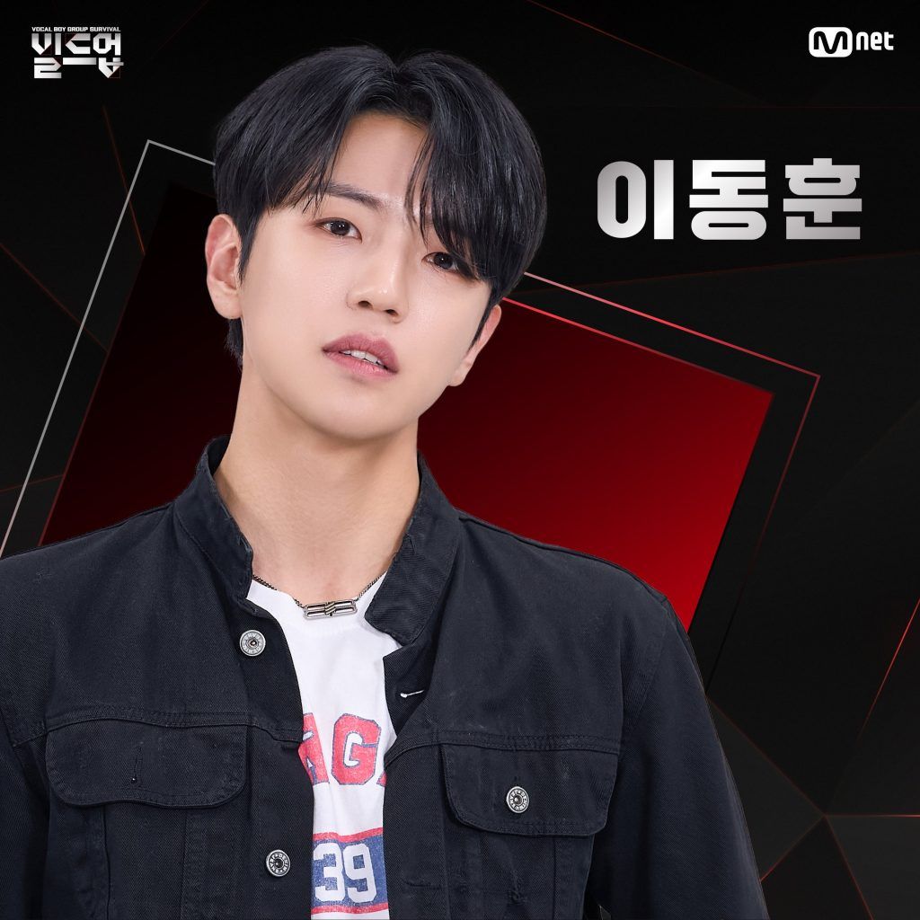 Build Up Mnet participantes