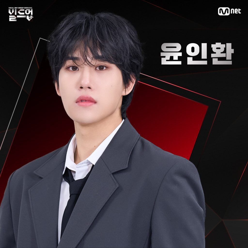 Build Up Mnet participantes